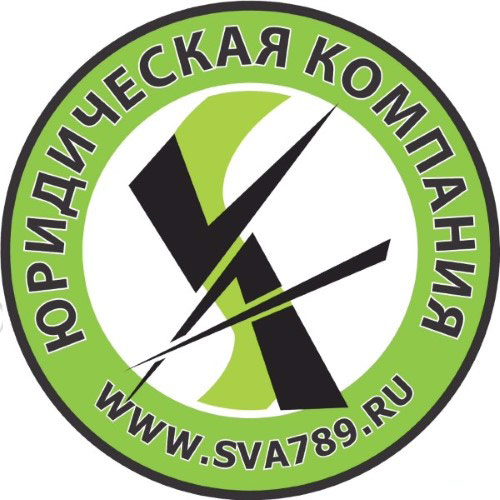 SVA 789