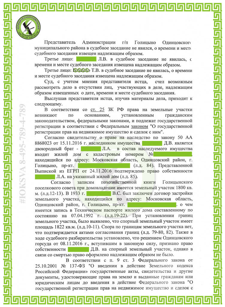 2.jpg 2.jpg