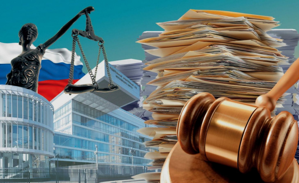 Ходатайство: правовая помощь в Одинцово