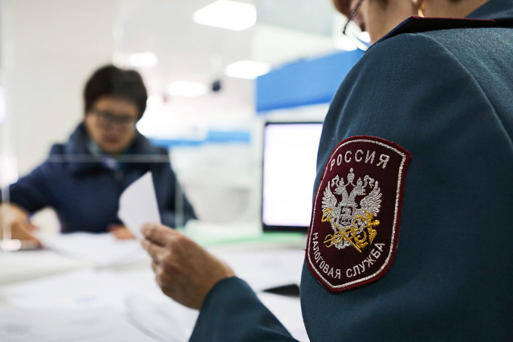 Форма 13014 и подача ее в налоговую: правовая помощь в Одинцово