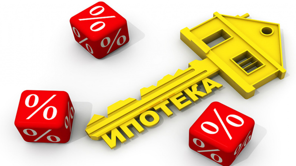 Купля-продажа квартиры в ипотеку: правовая помощь в Одинцово