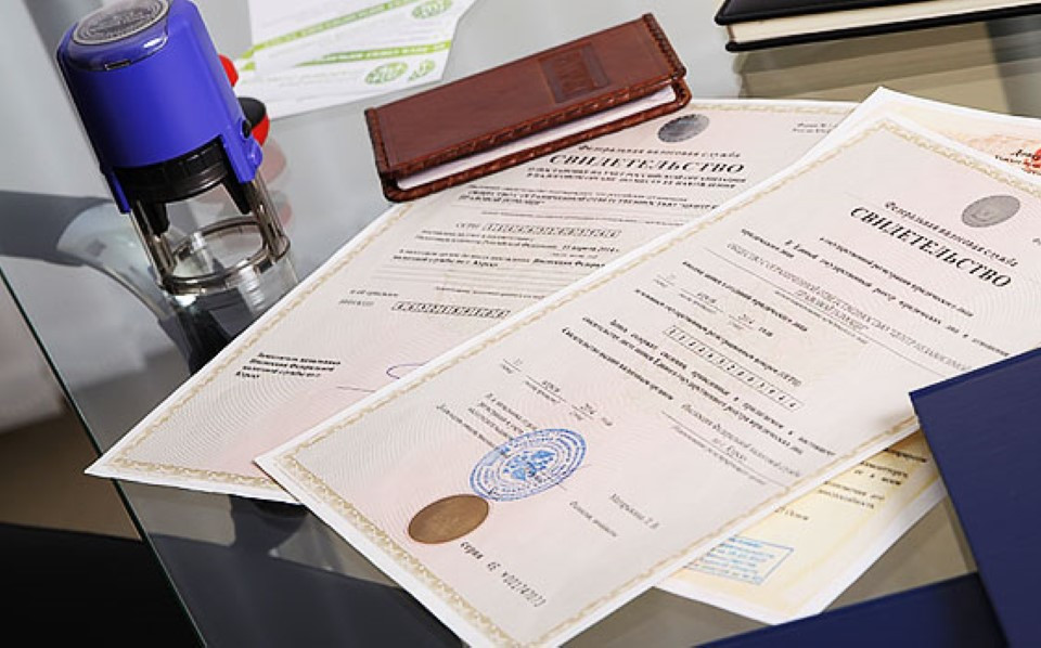 Документы для регистрации ИП: правовая помощь в Одинцово
