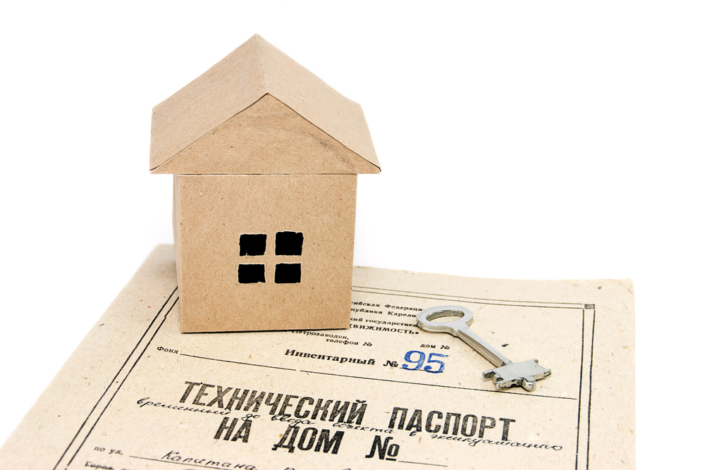 Технический паспорт на дом: правовая помощь в Одинцово
