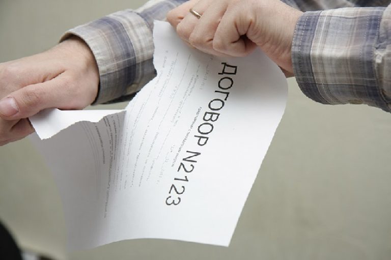 Признание договора купли-продажи нежилого помещения недействительным: правовая помощь в Одинцово