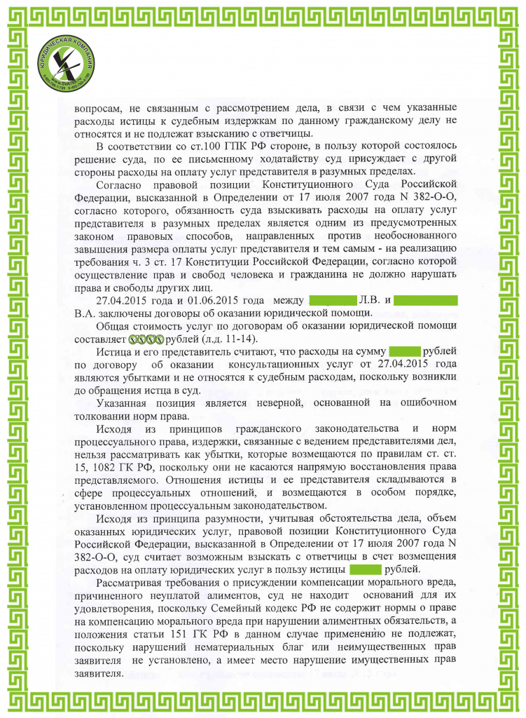 4.jpg 4.jpg